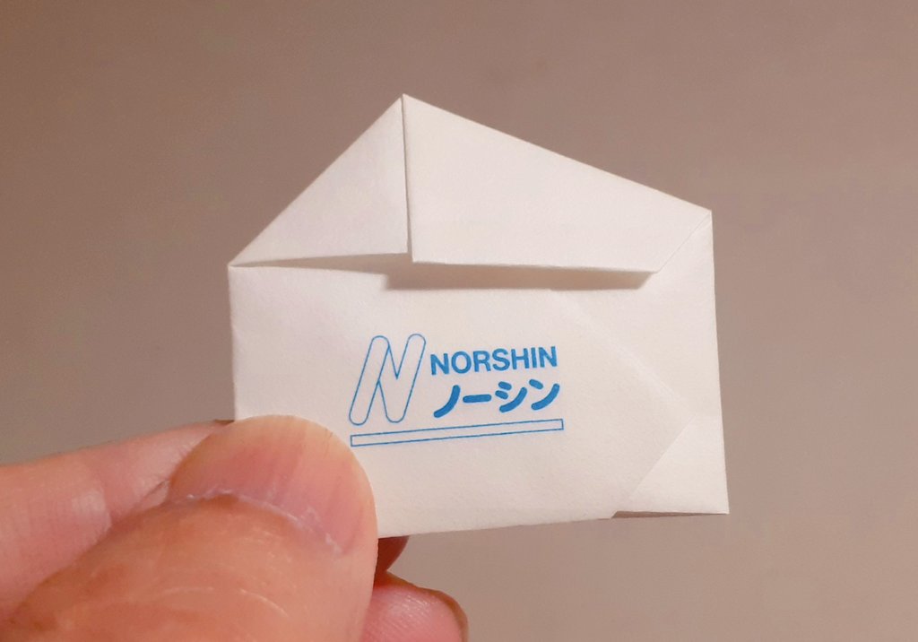 Micro Minowa tweet media