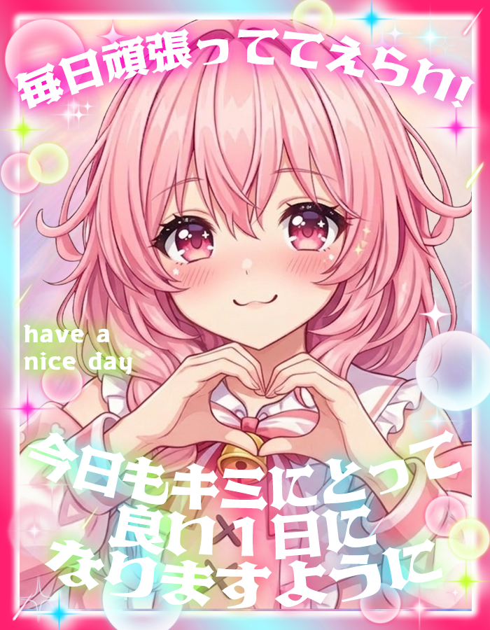 朝暗♡唯🍀🐨お料理系Vtuber tweet media