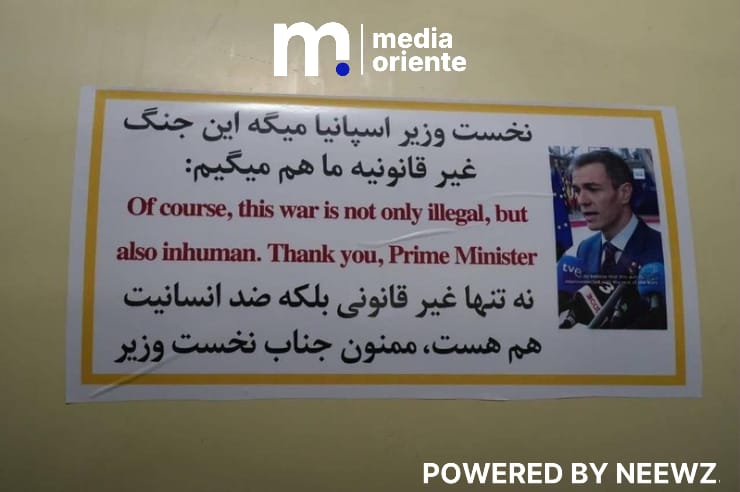 🇨🇱 Sigol Gantiel 🇮🇱 tweet media