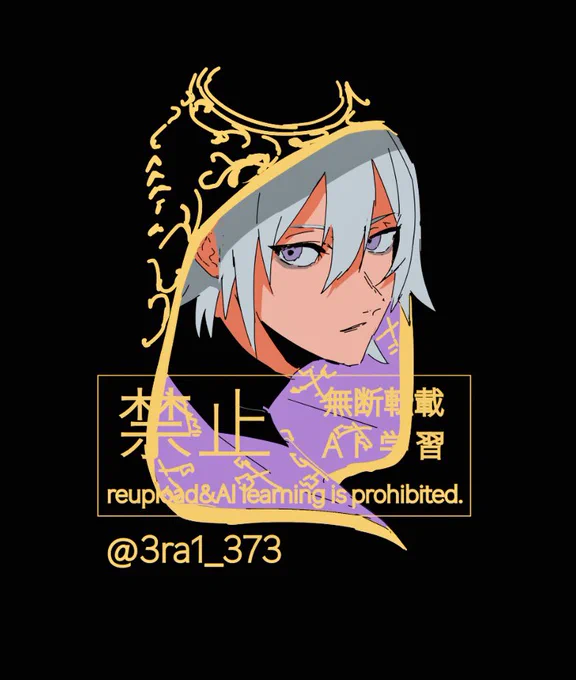シルバー