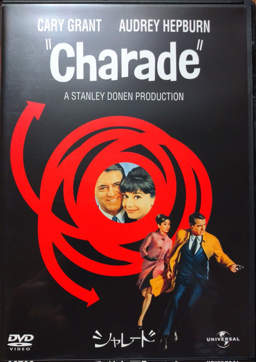 先日池田昌子さんが御逝去されました
私の世代は子供の頃から池田さんの声を聞き育ち
最近でもＤＶＤやブルーレイの吹替えを好んで聞いていました
銀河鉄道９９９のメーテルと
オードリー・ヘップバーンの声は池田さんでないといけません
連日アフレコ作品を見て追悼
心より御冥福をお祈り申し上げます