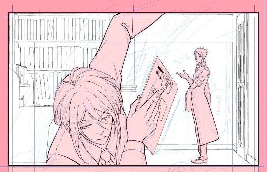 まかぴょ@通頒受付中 tweet media