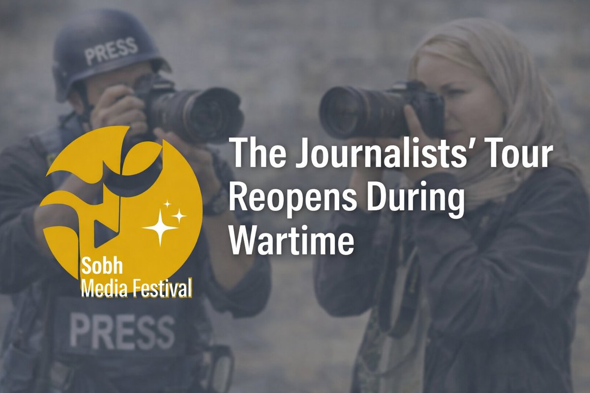 Sobh Festival tweet media