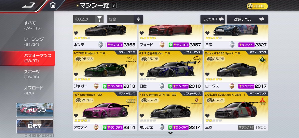 Lk‖βoy🪽 tweet media