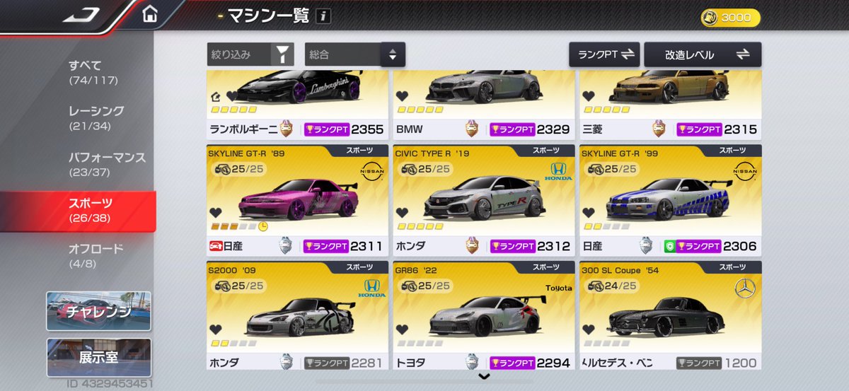 Lk‖βoy🪽 tweet media