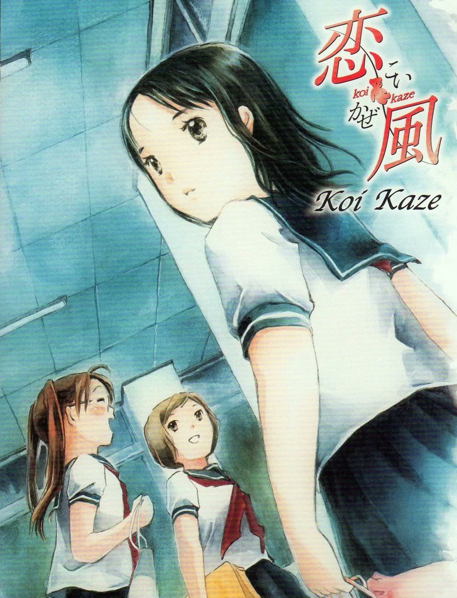 Tabaditha tweet media