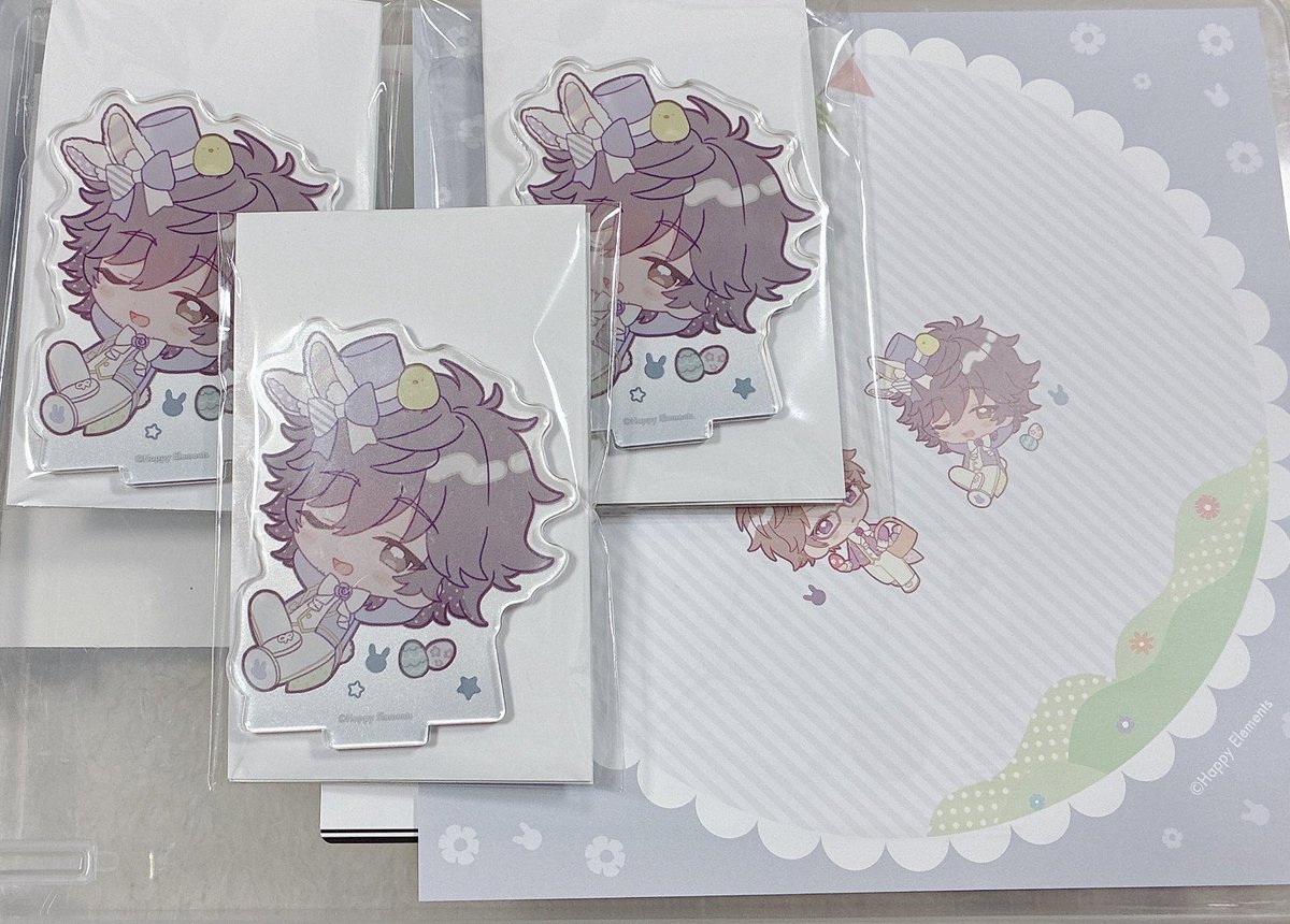 にーん⚡ tweet media