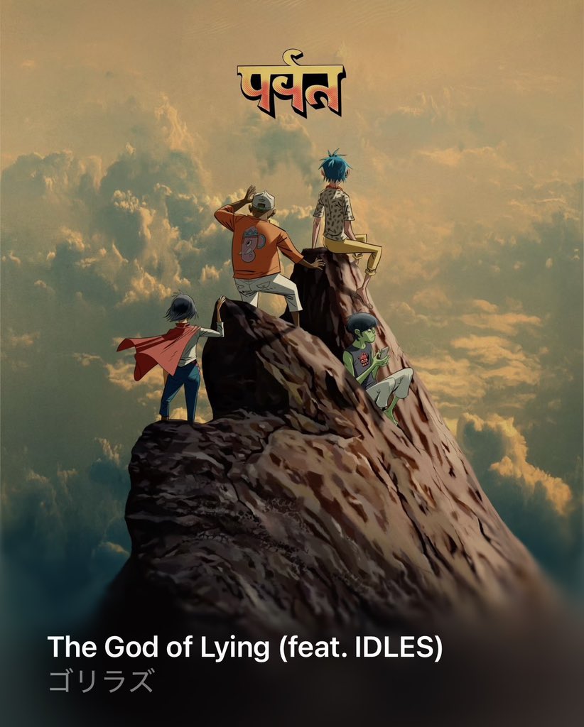 𝓂𝒾𝑅𝒜𝓇𝓊𝓃 tweet media