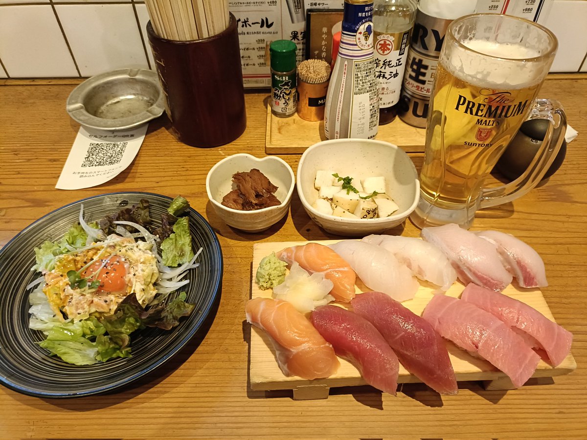 ソナタ14 tweet media