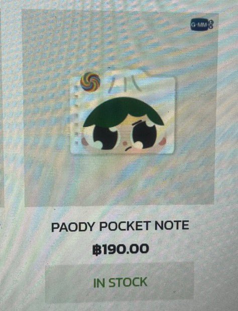 Sue | ⊙⊝⊜ ᴬᴿᴵᴿᴬᴺᴳ KARGO ÇARŞAMBA tweet media