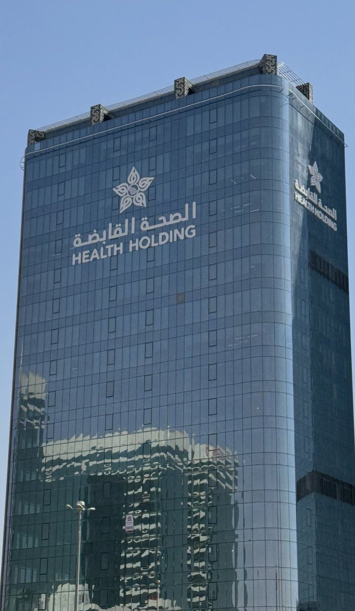 أخبار صحية tweet media