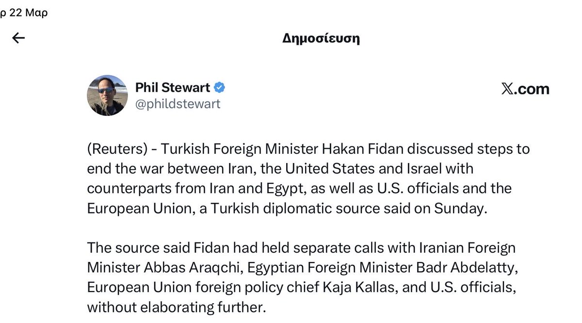 Γιάννης Βαληνάκης tweet media