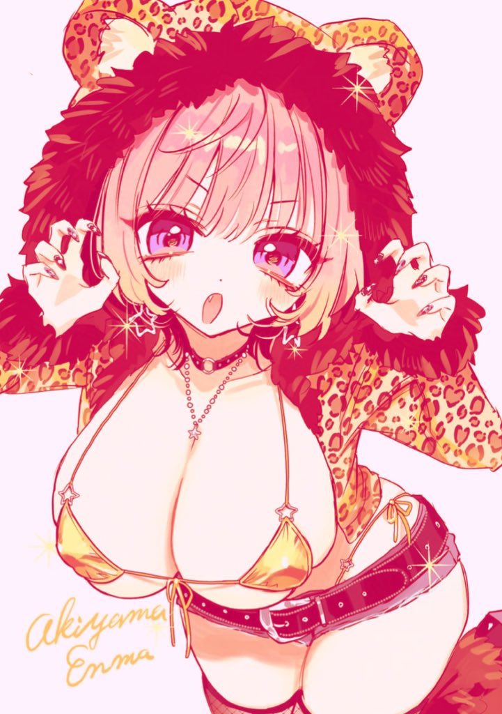 ᅠ ᅠ ᅠᅠ ᅠ ᅠ ℳega—slut! tweet media