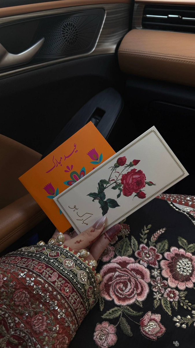 _moonlightdream's tweet photo. eid 1447H moodboard https://t.co/1mkhSoZFOh