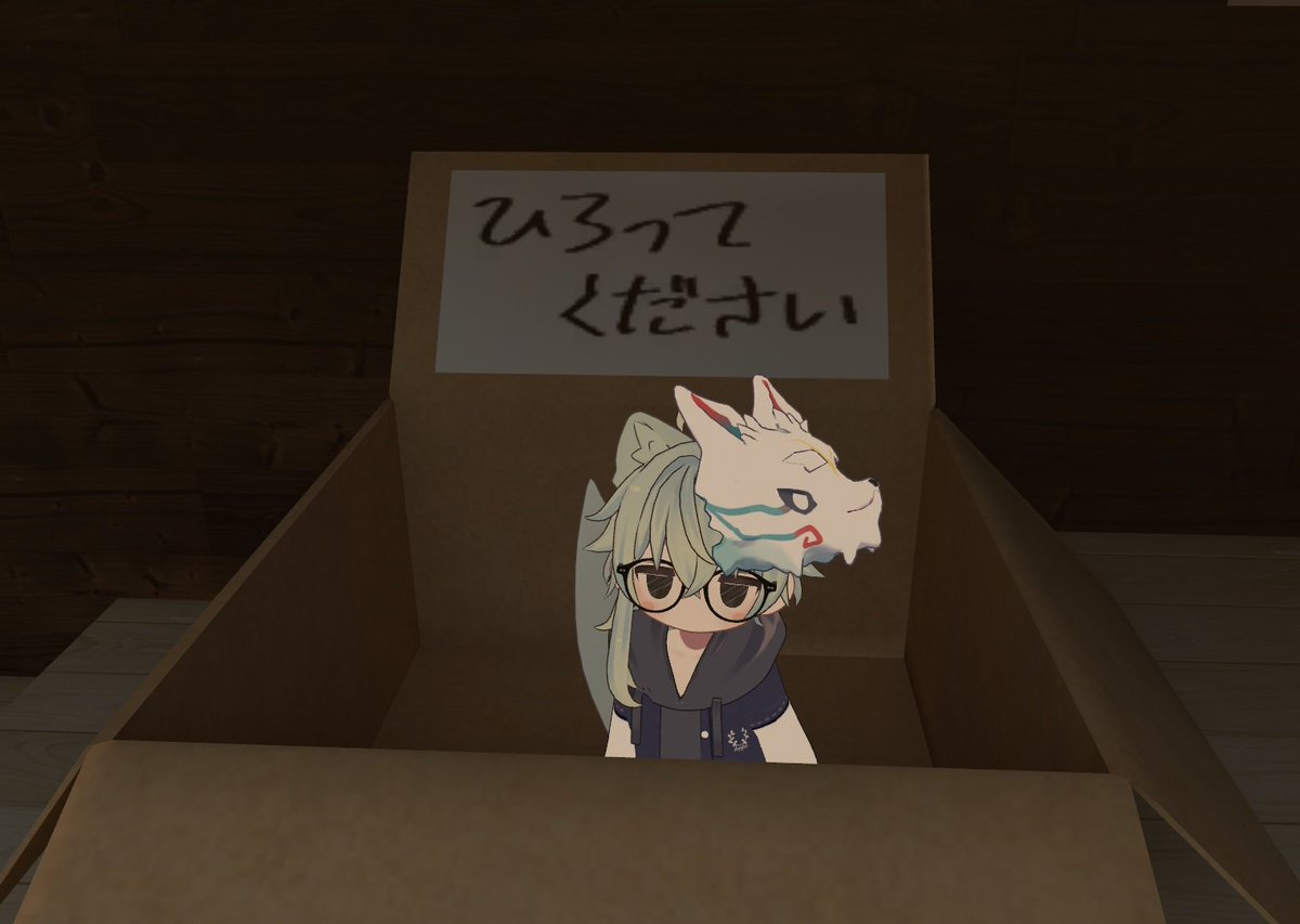 Absolute Zero @VRC tweet media