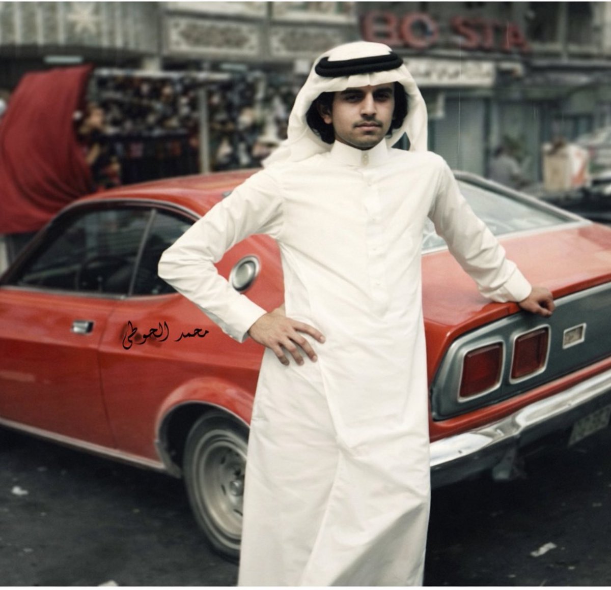 محمد بن عبدالله الحوطي tweet media