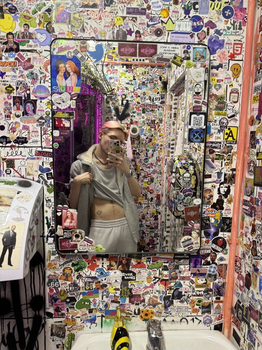 Нет Спасибо tweet media