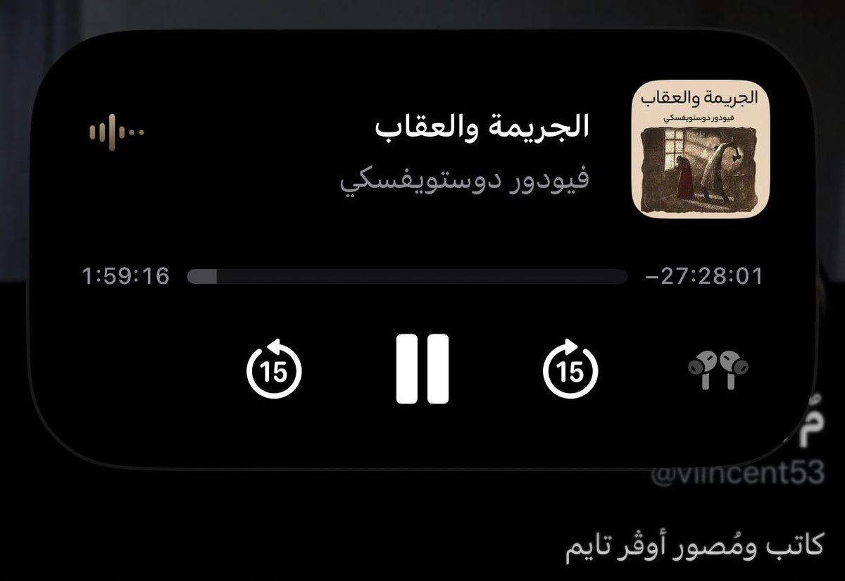 مٌ | مدونة tweet media