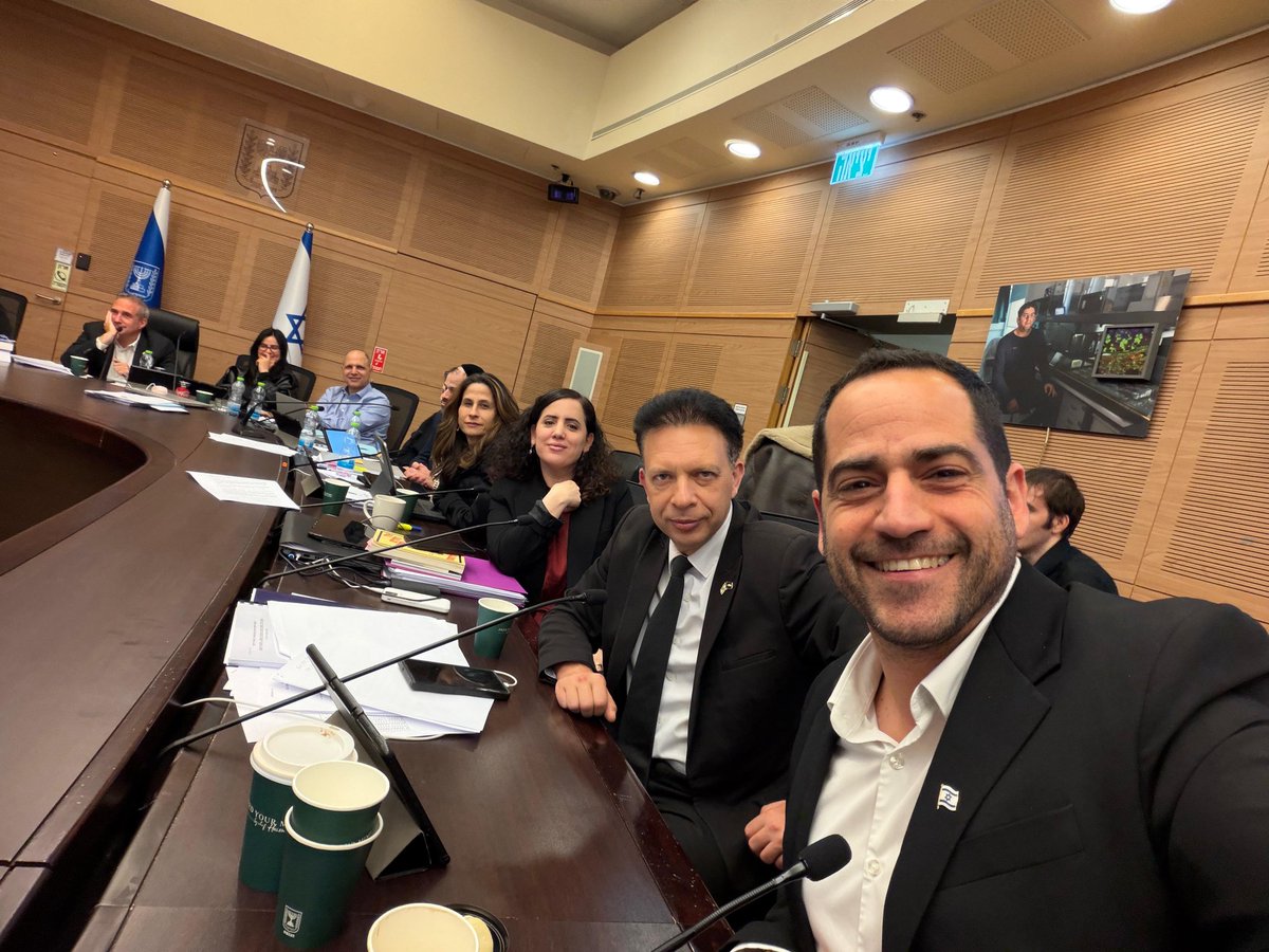 Naama Lazimi - נעמה לזימי tweet media