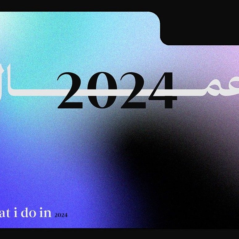 اسأل المصممين tweet media