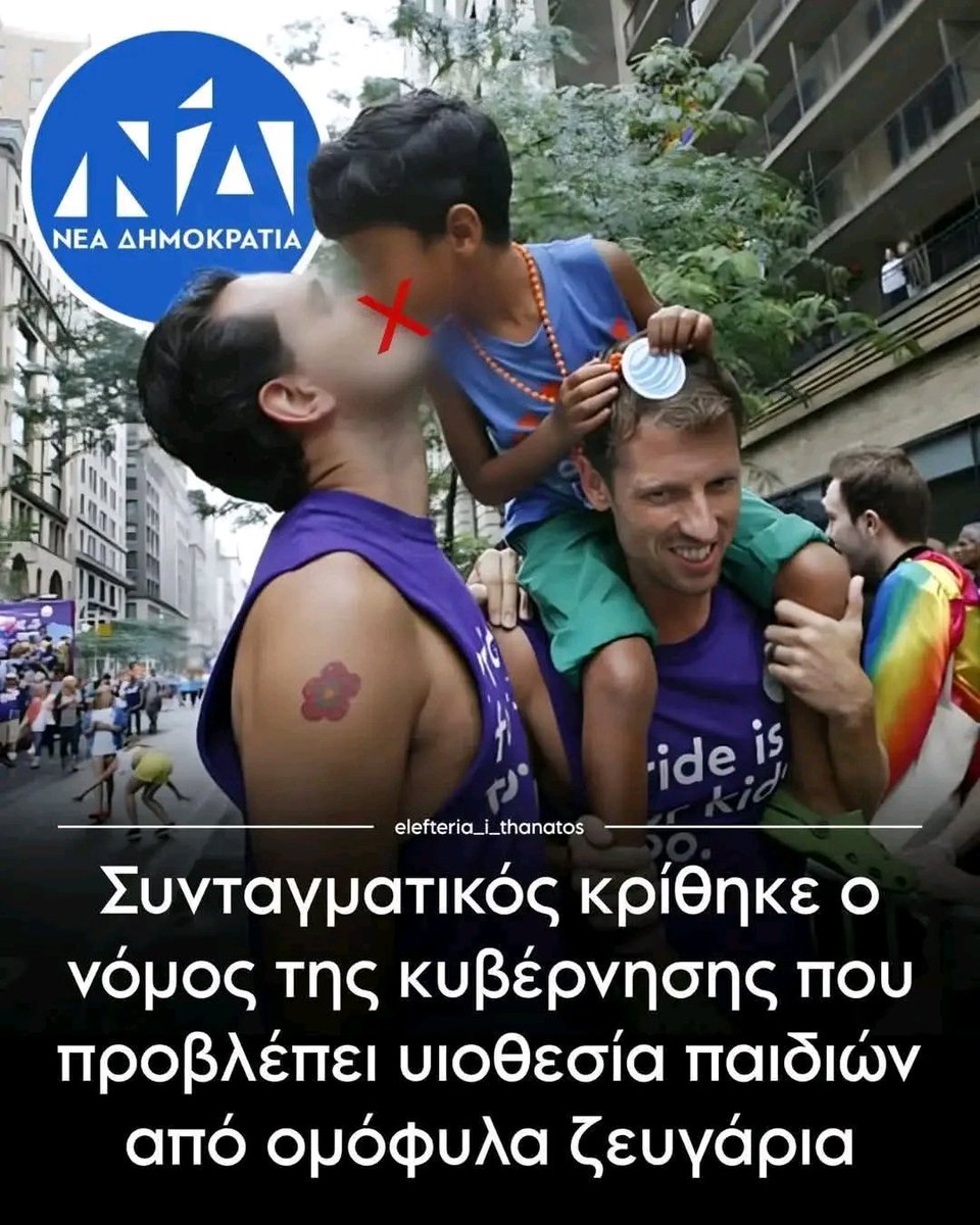 Magda833 tweet media