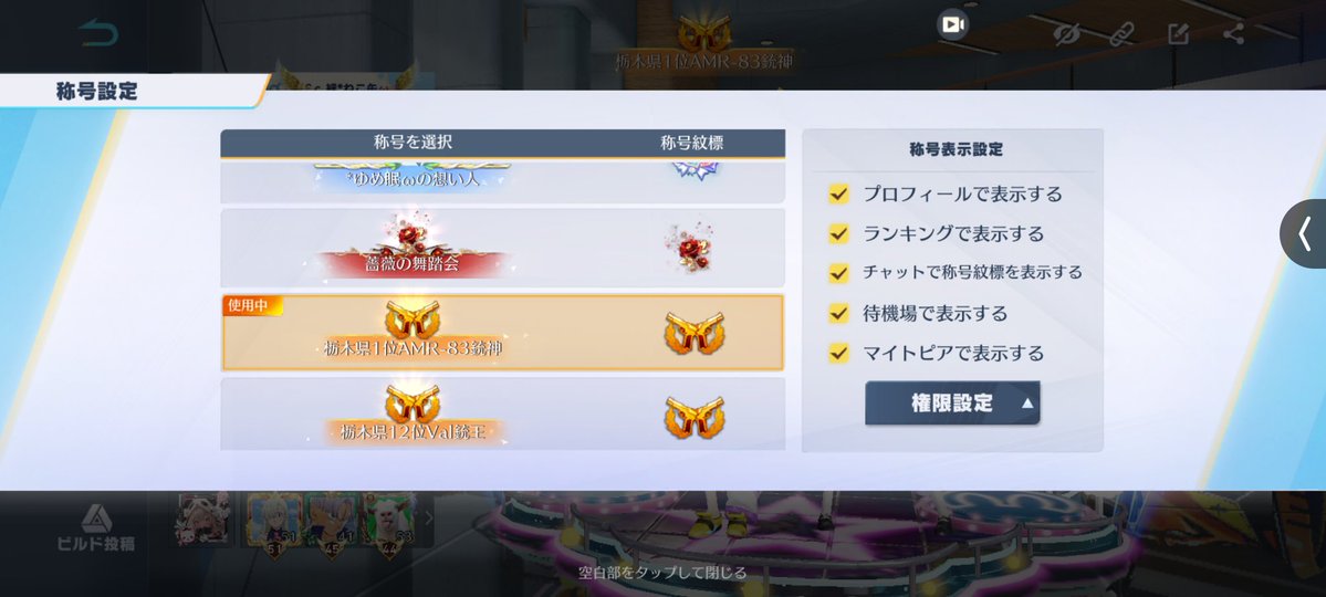 £c.絆* ねこ缶ω tweet media