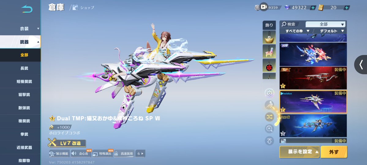 £c.絆* ねこ缶ω tweet media