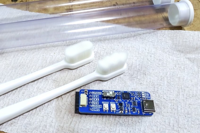 ガジェット大好き！！ tweet media