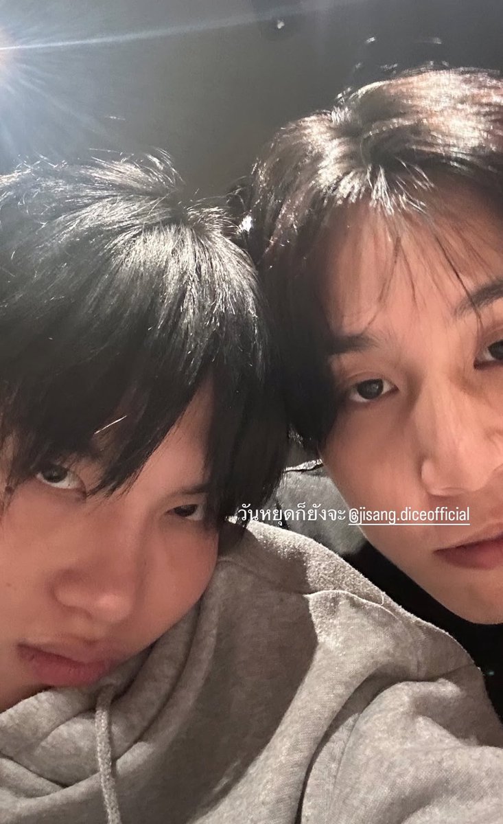 𝓯ú ★ tweet media