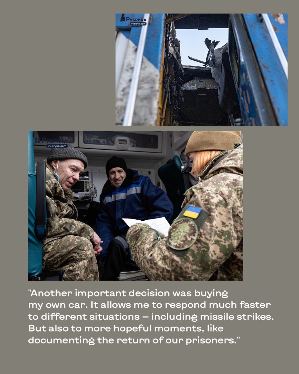 Rubryka - Solutions from Ukraine tweet media