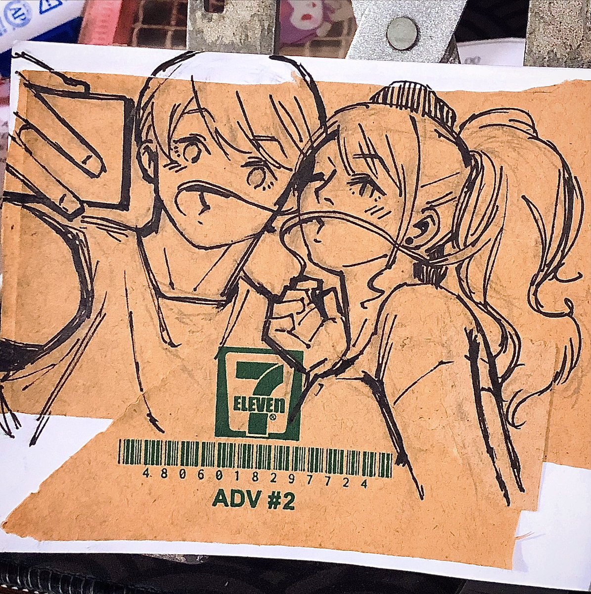 ⭐️ 🌸 patchie 🌸 ⭐️ tweet media