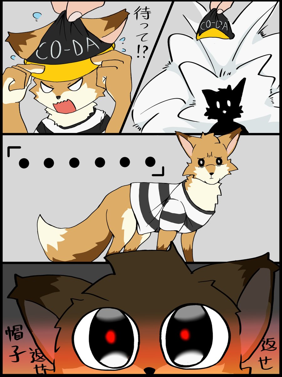 馬嚕嚕 マルル tweet media