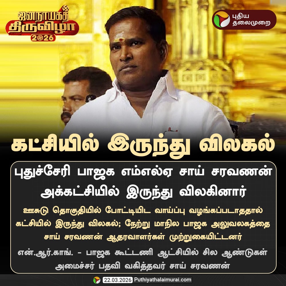 ஆல்தோட்டபூபதி tweet media