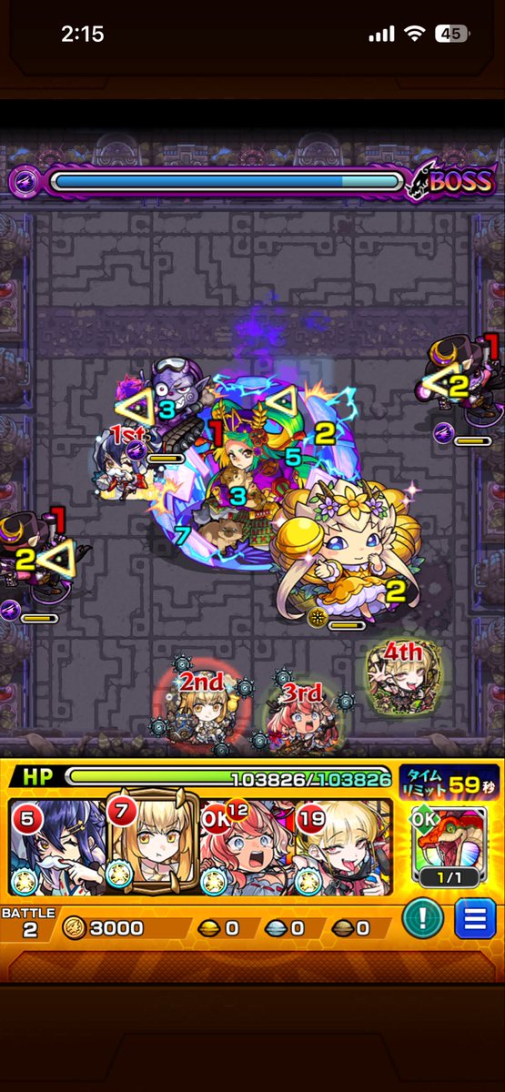 T236687744's tweet photo. #モンスト https://t.co/8rkQWkckbA