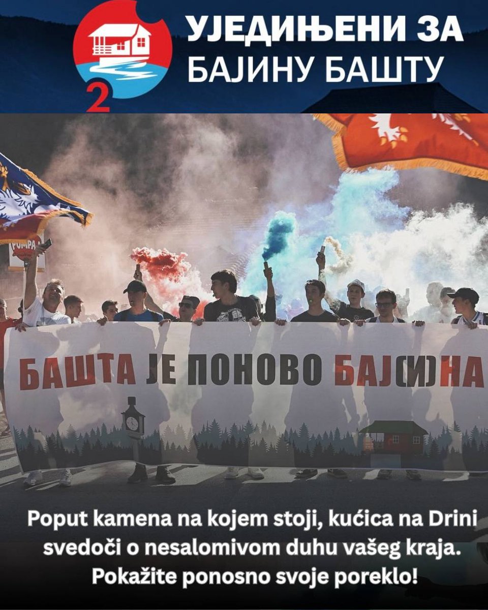 ZborVojvoda tweet media