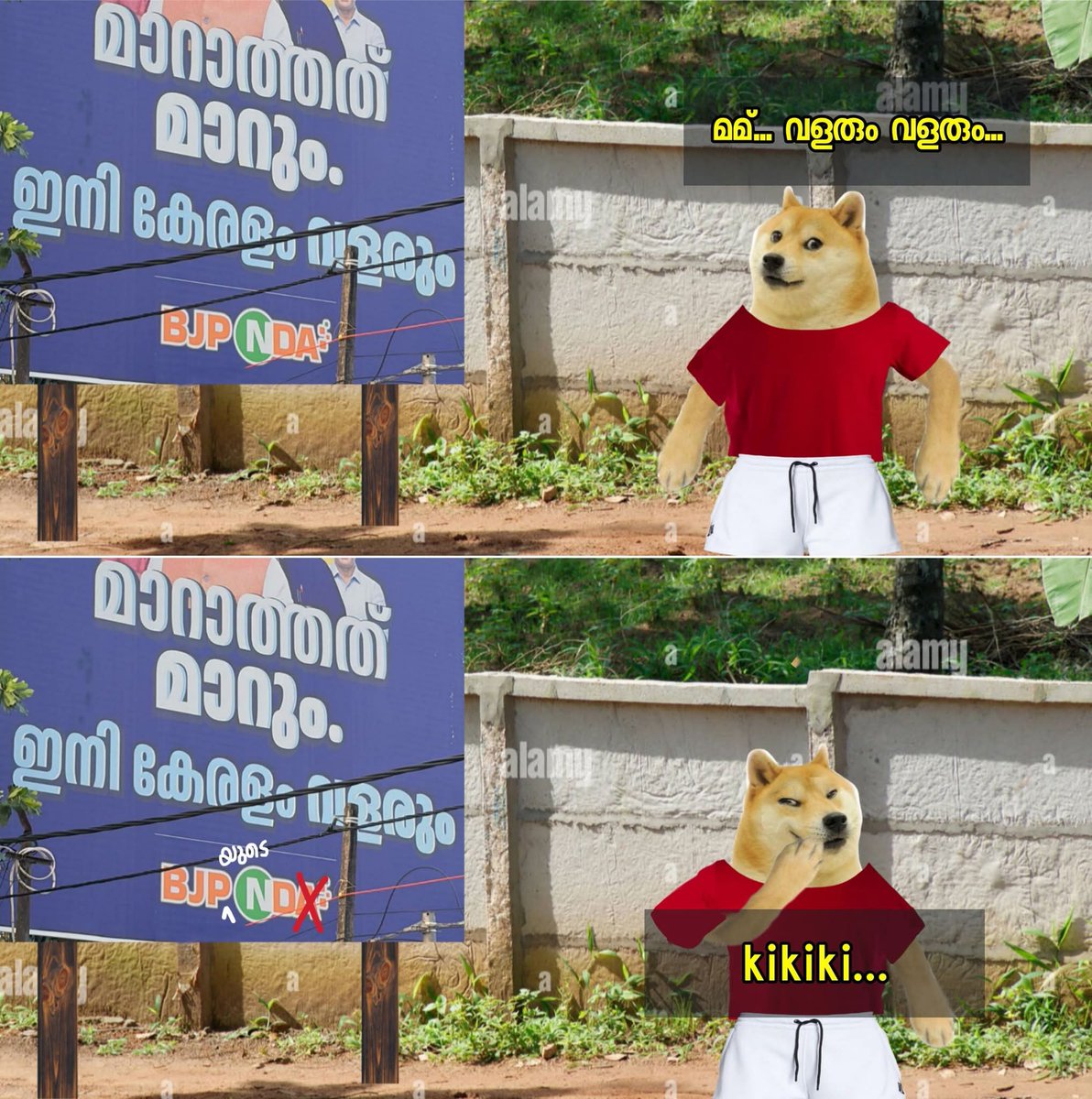 പാബ്ലോ ഋഷ്ണൻ 😔 tweet media