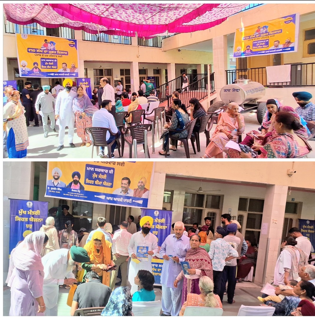 Vikram Sandhu tweet media