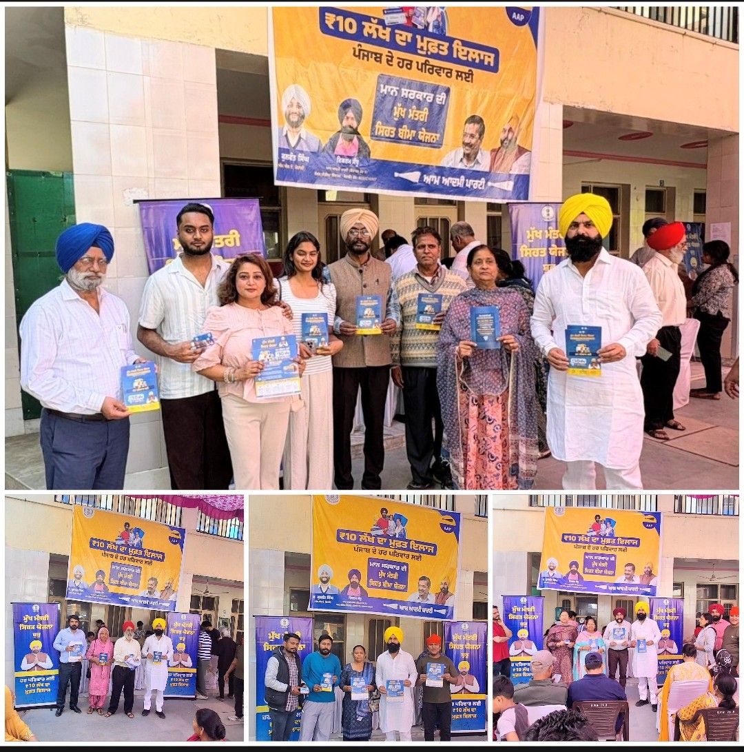 Vikram Sandhu tweet media