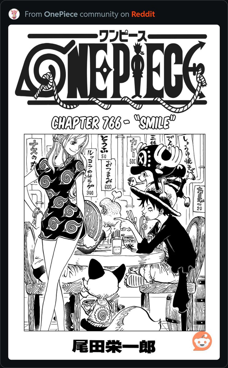 SER raymun fossoway 🍏 tweet media