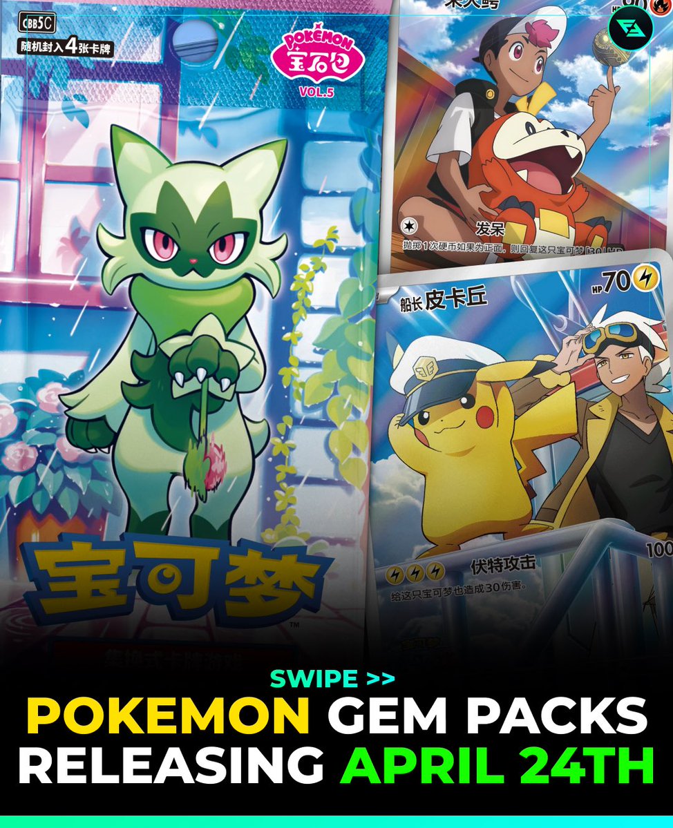 FlipFlip tweet media