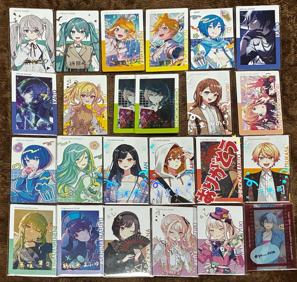 ゅぅ@取引垢 tweet media