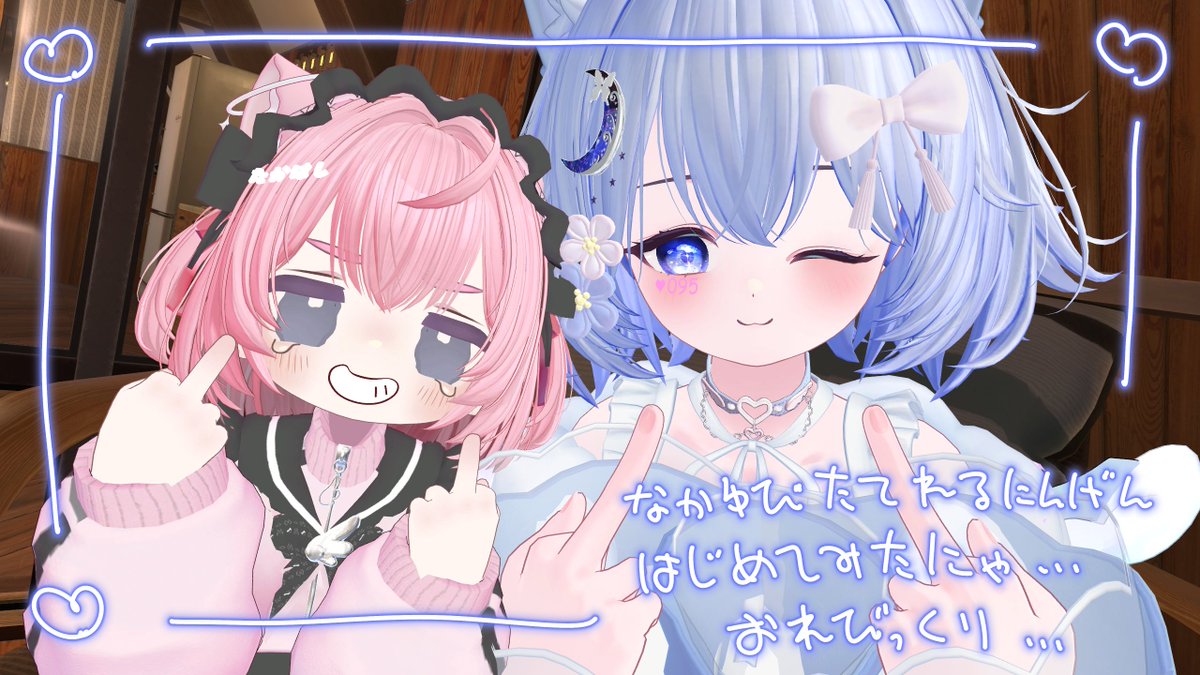 たかはし？ tweet media