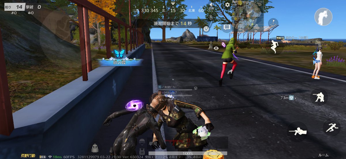 ᴍɪᴋᴜ🇸🇴🩵 tweet media