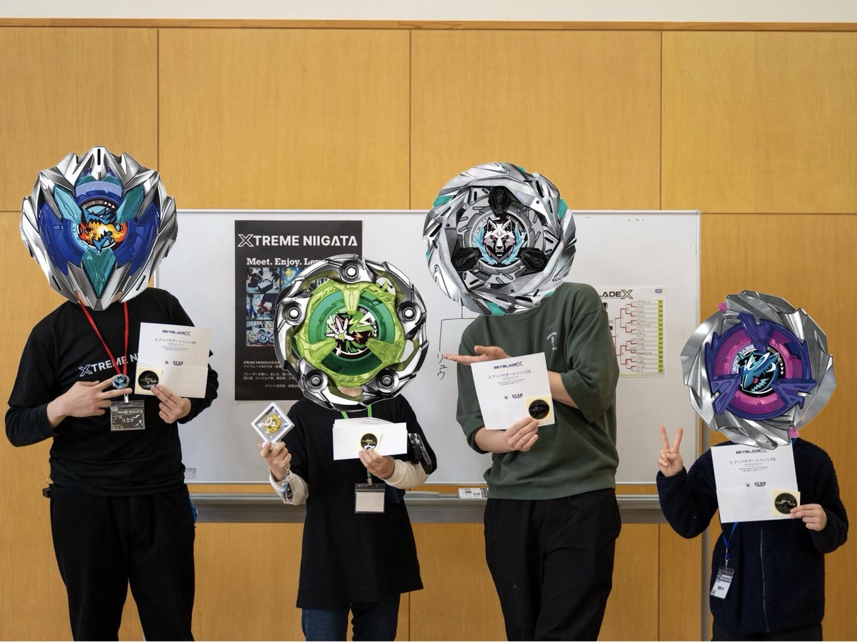 XTREME NIIGATA 運営＠ベイブレード 新潟 エクストリームニイガタ tweet media