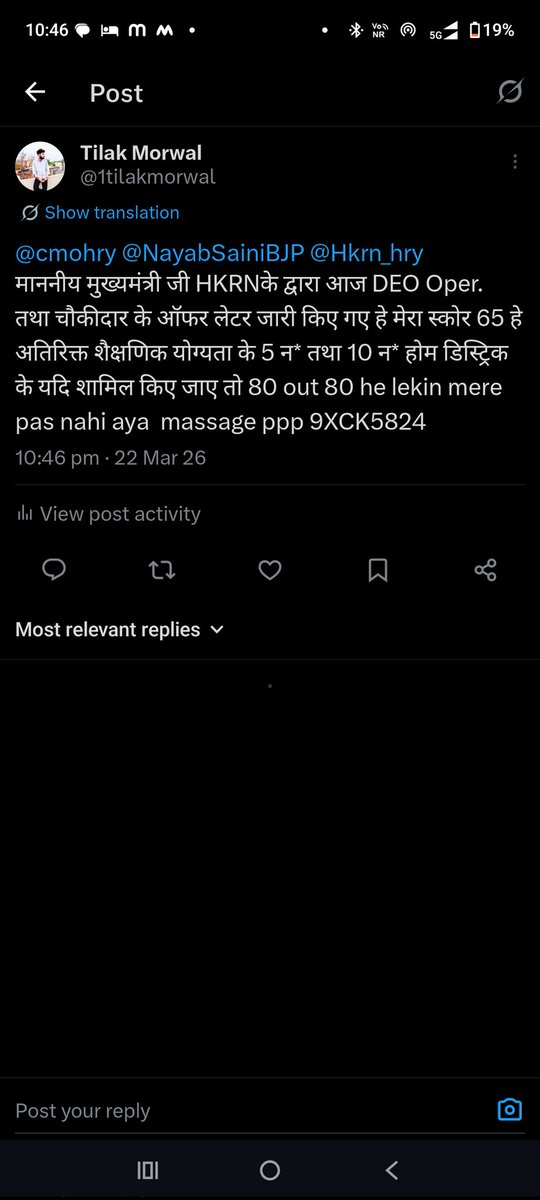 1tilakmorwal's tweet photo. @cmohry @NayabSainiBJP @Hkrn_hry 
Name Tilak Mora 
Mobile no. 8708883641 
PPP id 9XCK5824
HKRN Ragistration No 010322364166708 https://t.co/47ZKAo7Rsd