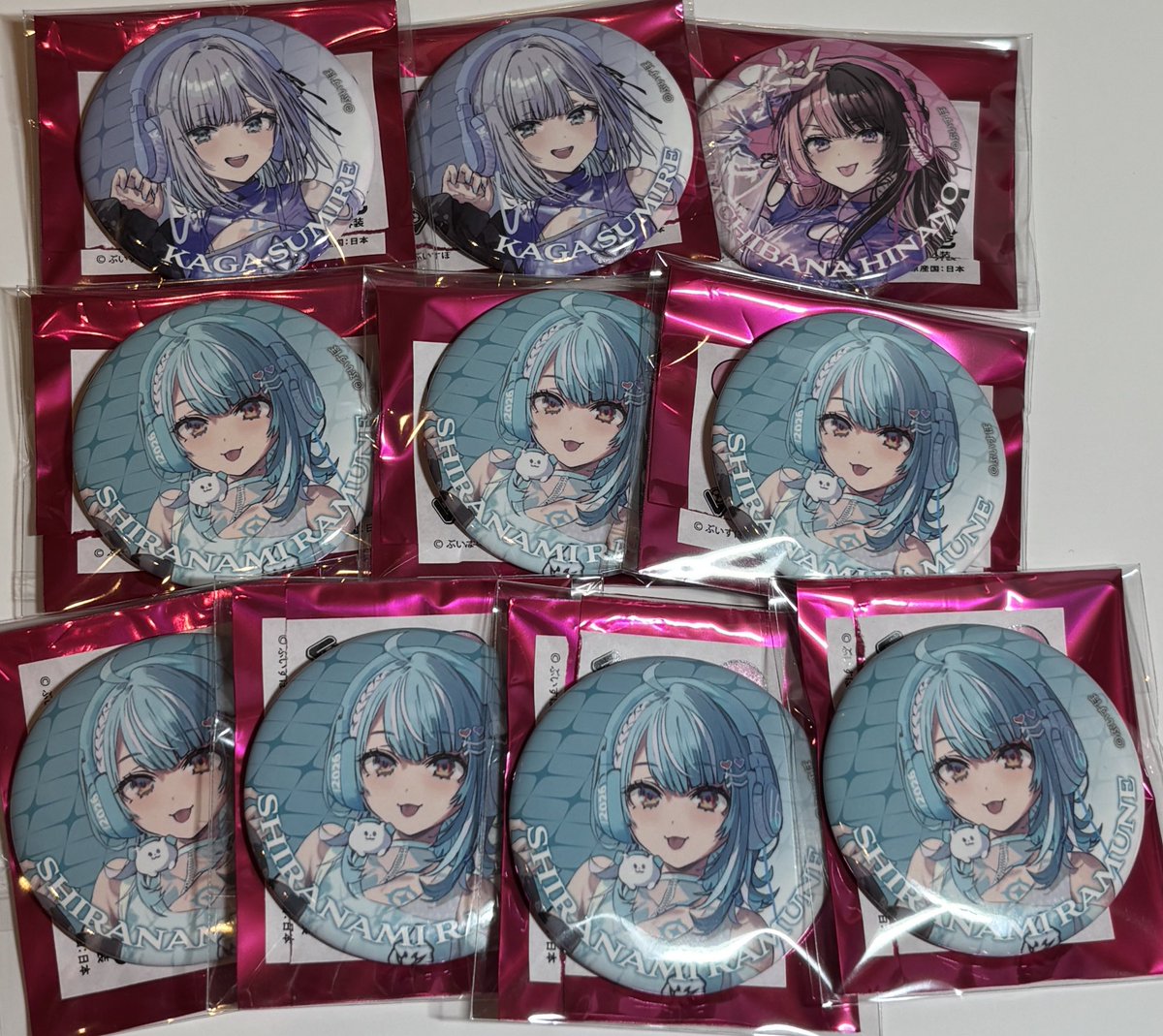 †N†　交換用垢 tweet media