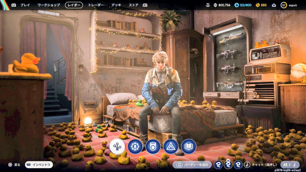 ℰ𝒮𝒫𝒪ℐℛ.⋆𝜗𝜚(えすぽわーる) tweet media