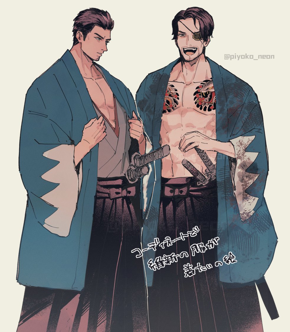 piyo🐣 tweet media