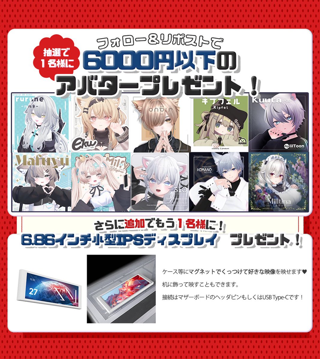 パスカル PC ＠VRC向けPC販売中！ tweet media