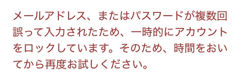 Sieg(ダイナミック開封P) tweet media